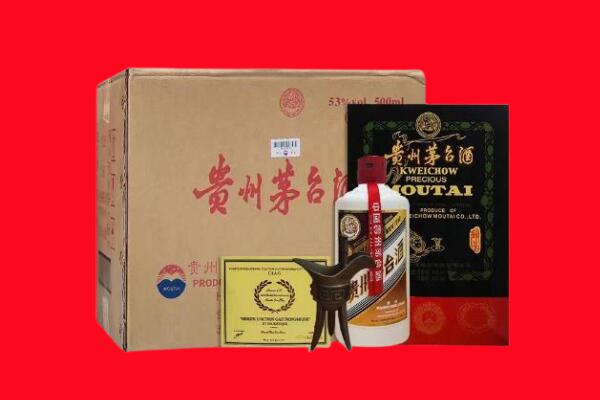 碌曲回收茅台酒礼盒空酒瓶.jpg