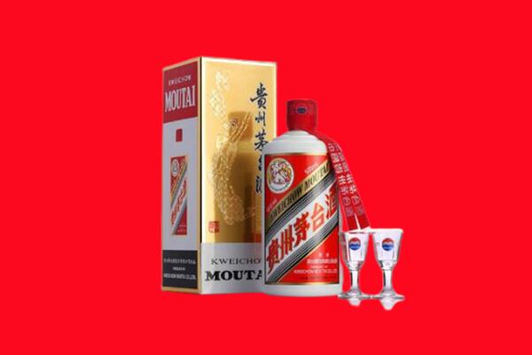 碌曲回收茅台酒