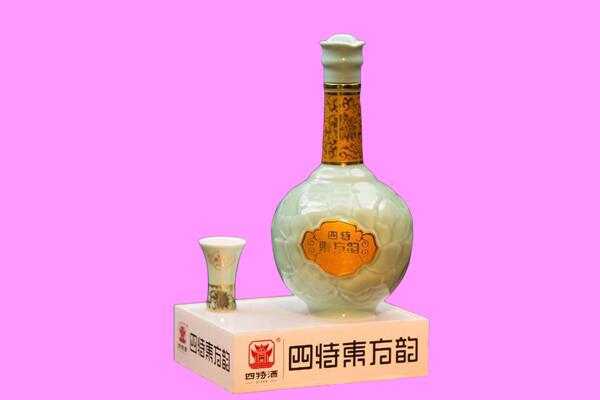 碌曲回收四特酒.jpg